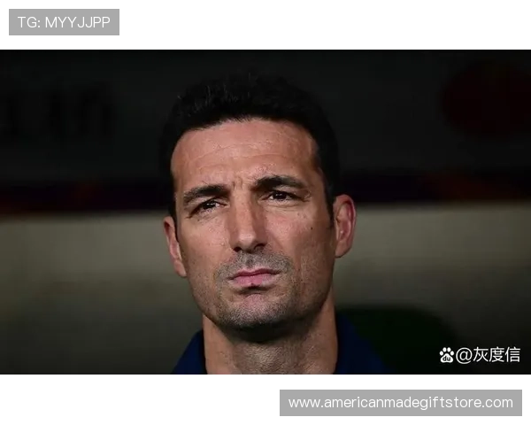 斯卡洛尼比赛阅读