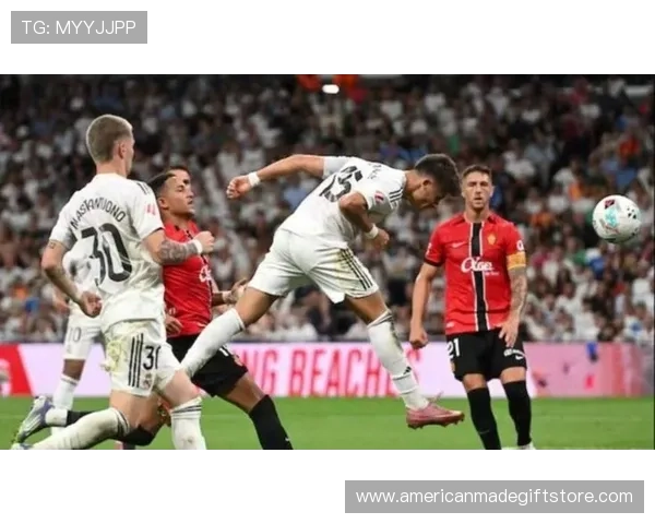 皇马进攻火力全开,但体系稳定性面临考验