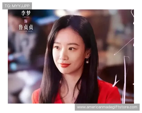 李梦这日常，穿得比我工资还讲究，简直活成了时尚教科书