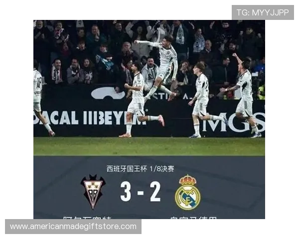 皇马防守稳定性下降，问题显现影响联赛争冠形势